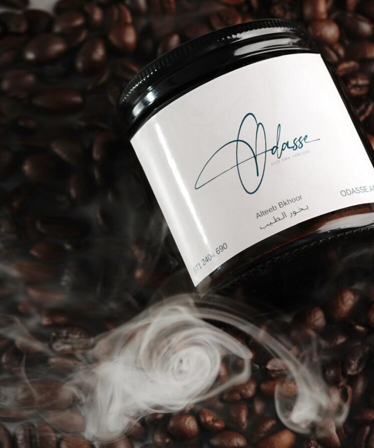 بخـور الطيب