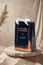 Ramadan packages - Image 2